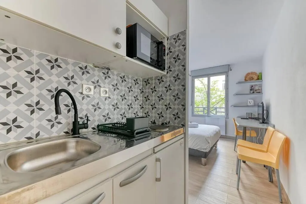 Studio Residence, Bellecour Part Dieu ليون